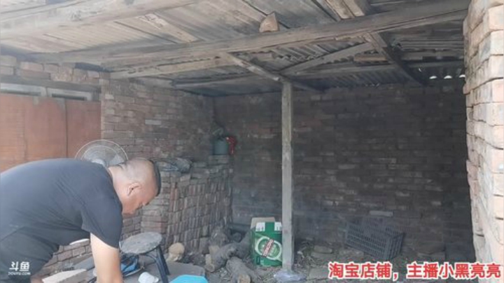 我在斗鱼看主播小黑亮亮直播户外
