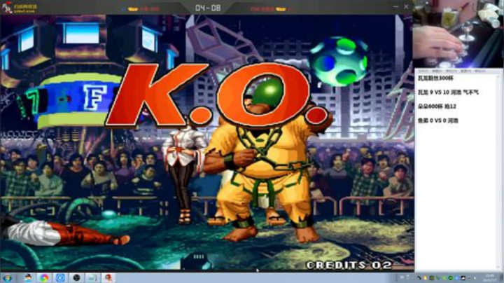 静思世语发布了一个斗鱼视频2020-07-09