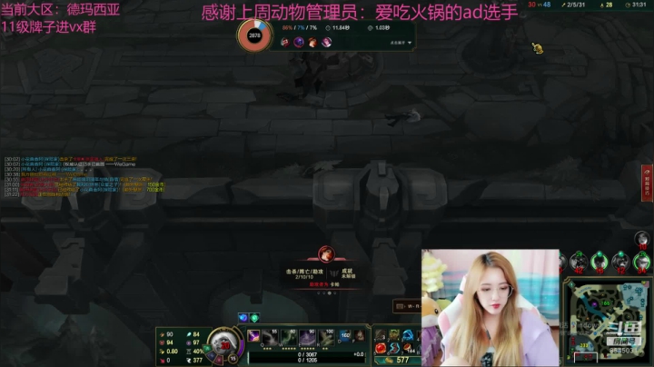 进来看看你的宝贝 2020-07-08 17点场