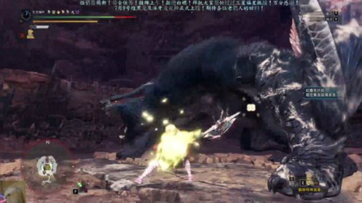 张某人：怪猎带萌新！带全任务！ 2020-07-07 12点场