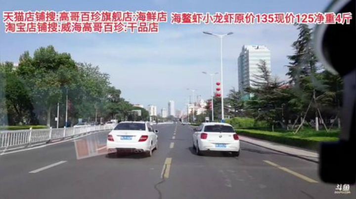 龙马精神丶老狼哥发布了一个斗鱼视频2020-07-09