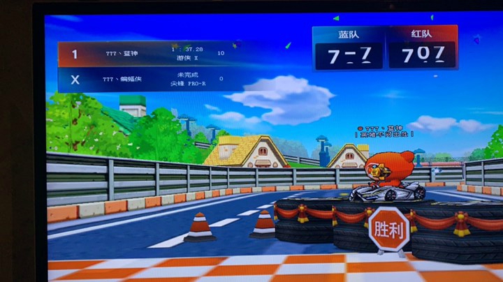 交流2