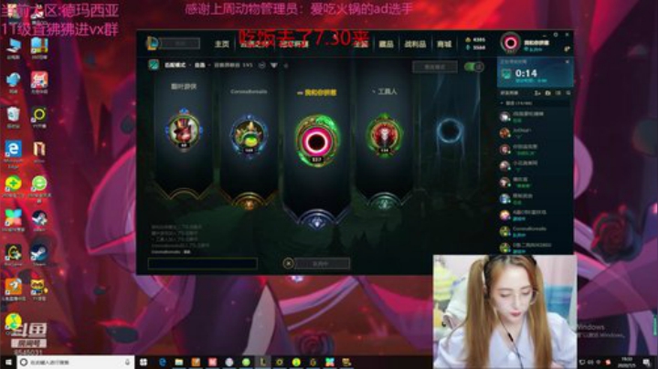 进来看看你的宝贝 2020-07-05 18点场