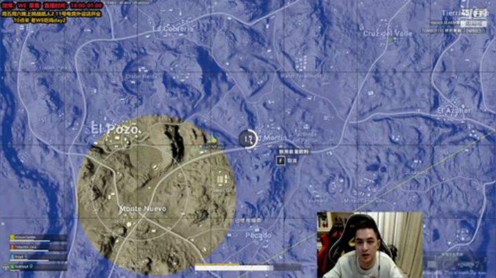 草莓： 老we绝地四傻吃鸡 day2 2020-07-08 23点场