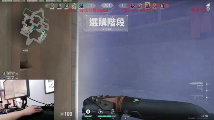 场均30杀钢枪冲冲冲 2020-07-09 14点场