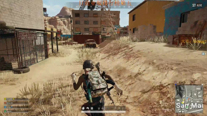 吃鸡游戏亚服天梯榜第五，全力冲击第一 2020-07-08 18点场