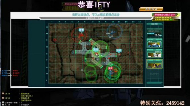 给你们整点干货吧 2020-07-05 21点场