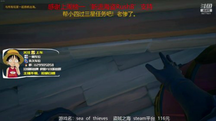 有车位，带萌新，今天又是愉快的一天 2020-07-08 20点场
