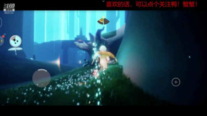 微笑面对生活 8840124 2020-07-09 09点场