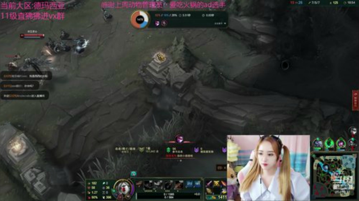 进来看看你的宝贝 2020-07-05 14点场