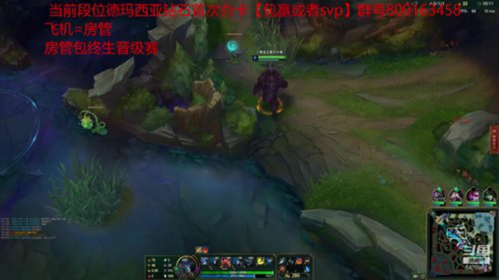 全能野王办卡点播 2020-07-08 21点场