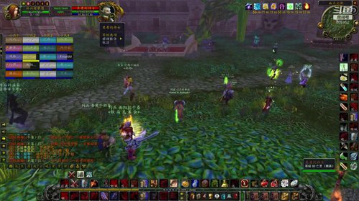 火锤-睡觉！吃饭！打本！635952 2020-07-06 23点场