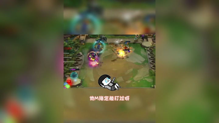 厄加特**你个大** 九星盖伦的悲惨人生
