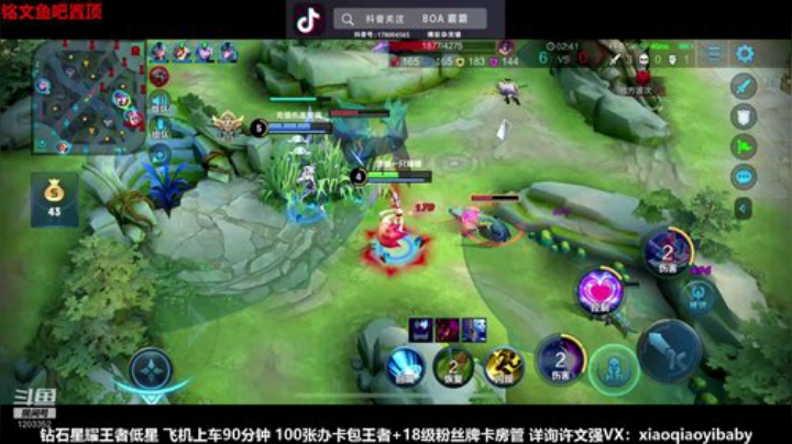 国服成吉思汗 玩玩就好 2020-07-02 09点场