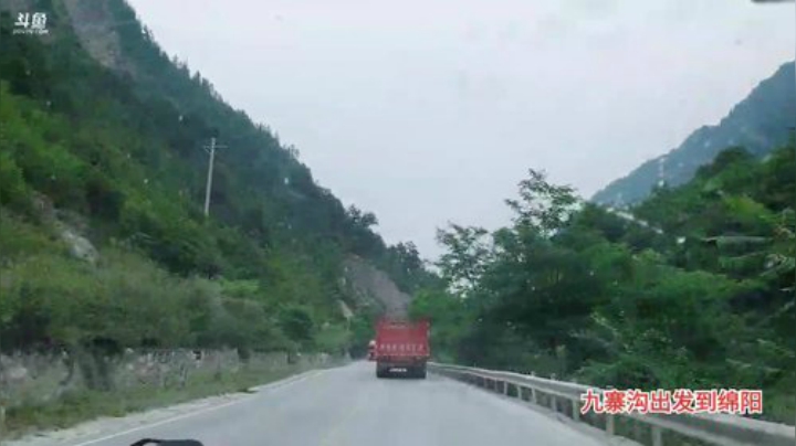 出发绵阳，day27 2020-07-09 11点场