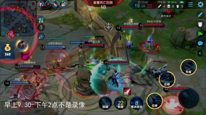 单排上王者不上不下播. 2020-07-09 11点场