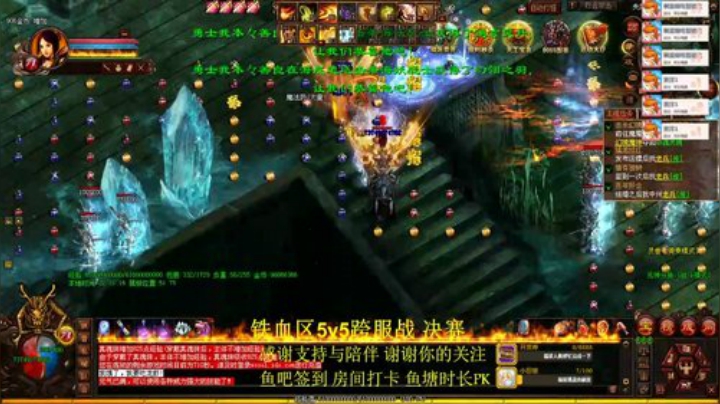 传奇世界 时长版了解一下 2020-06-30 21点场