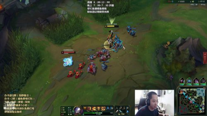 上单腕豪 狗熊 上钻石里面请！ 2020-07-08 09点场