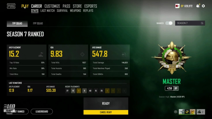 吃鸡游戏亚服天梯榜第五，全力冲击第一 2020-07-09 10点场