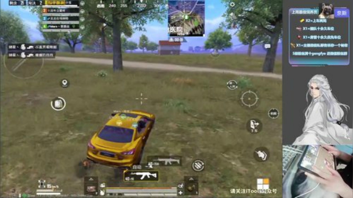 5000分渡神局 QUQ 2020-07-07 13点场