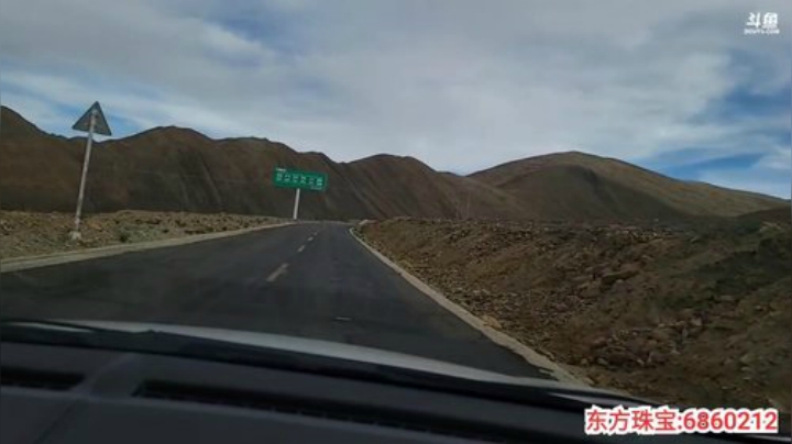 纪实直播:西藏珠峰东坡第104天 2020-07-09 19点场