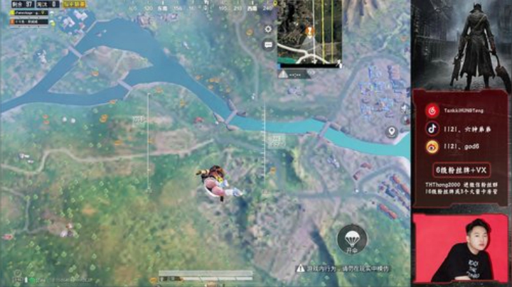 【2v98】白给双人组！！！！！ 2020-07-08 22点场