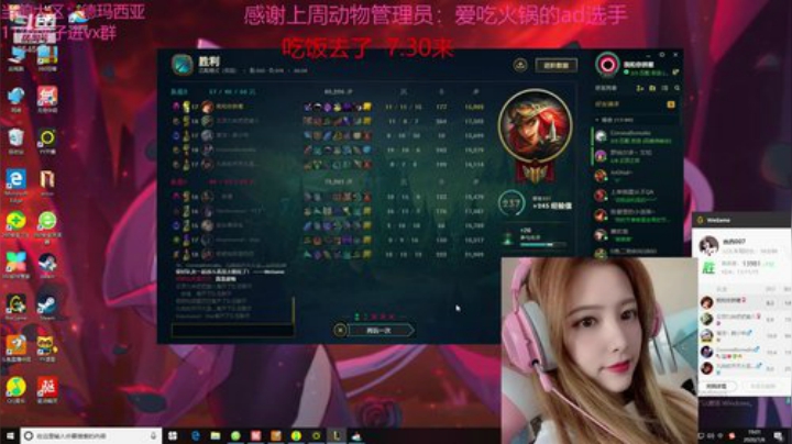 进来看看你的宝贝 2020-07-06 18点场