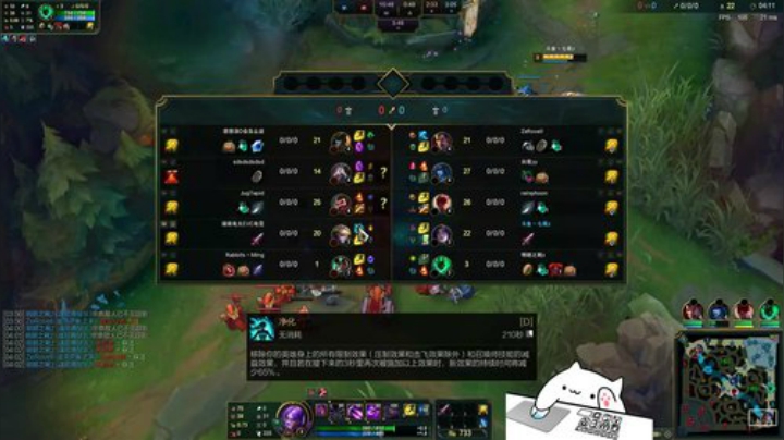 一个挺好的AD 2020-07-08 14点场