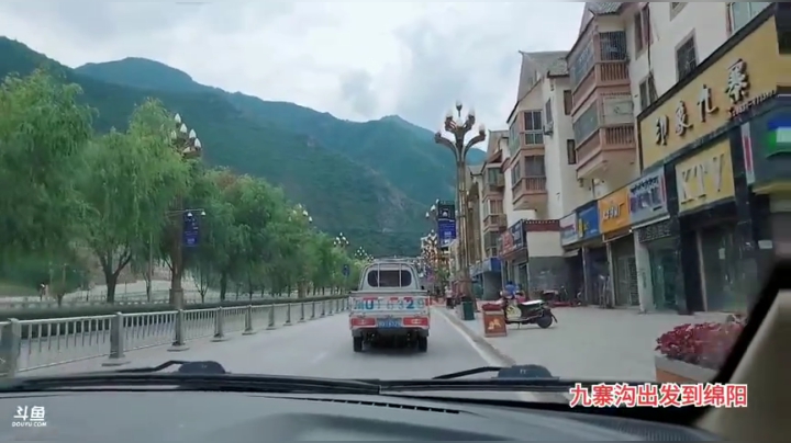 出发绵阳，day27 2020-07-09 11点场