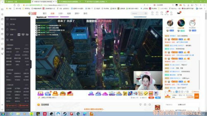 EU赛区到底是谁说了算？ 2020-07-06 00点场