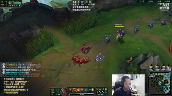 上单腕豪 狗熊 上钻石里面请！ 2020-07-08 07点场