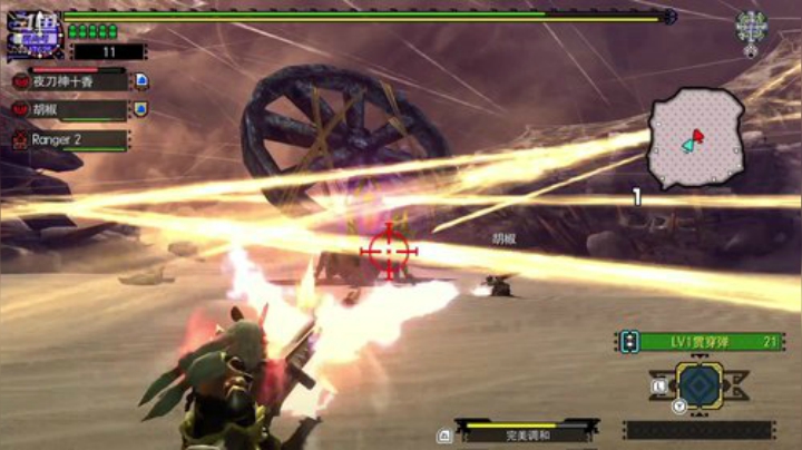 MHGU随便找点东西打打 2020-07-08 16点场