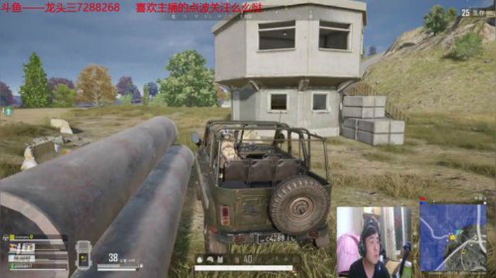 龙头三绝地排位黄金，继续冲 2020-07-08 20点场