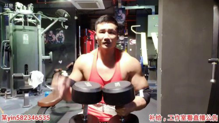 训练，健身，增肌 2020-07-09 20点场
