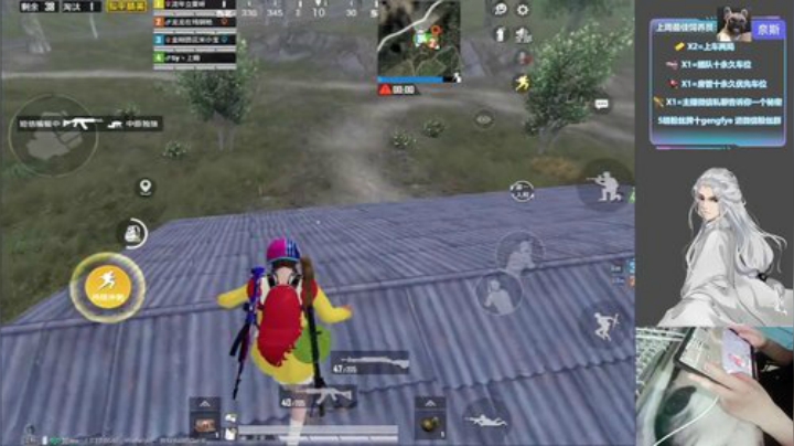 带粉啦 带粉啦~ 2020-07-07 19点场