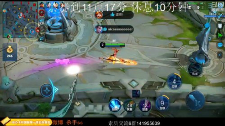 ace017发布了一个斗鱼视频2020-07-09