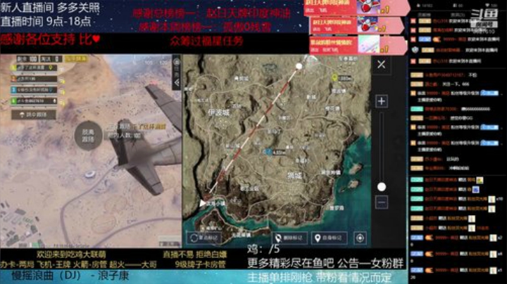来 带你上王牌啊 2020-07-09 11点场
