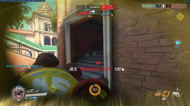 杀人哥：白给闪光 2020-07-03 02点场