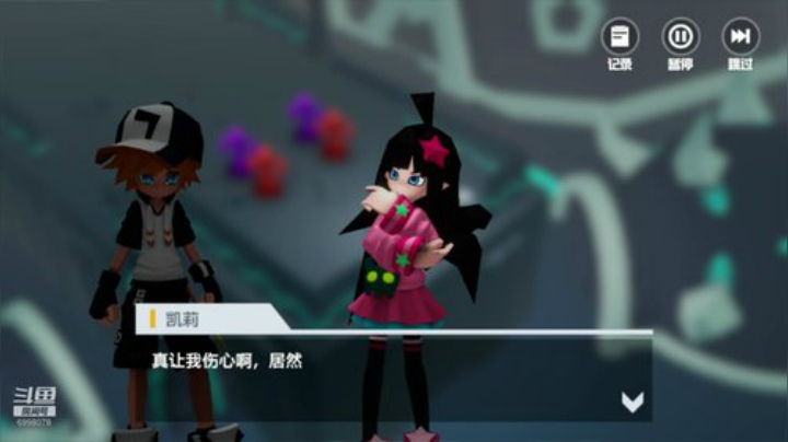 凹凸世界，好游戏 2020-07-05 23点场