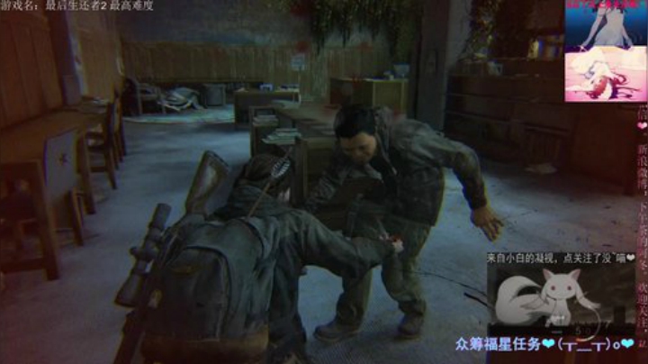 一曲终了，咱们开搞 2020-07-08 18点场