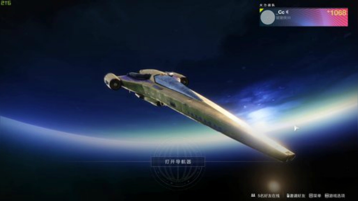 路过点点关注吧~ 2020-07-09 05点场