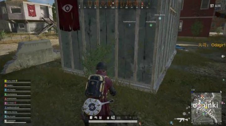 吃鸡游戏亚服天梯榜第七，全力冲击第一 2020-07-07 22点场