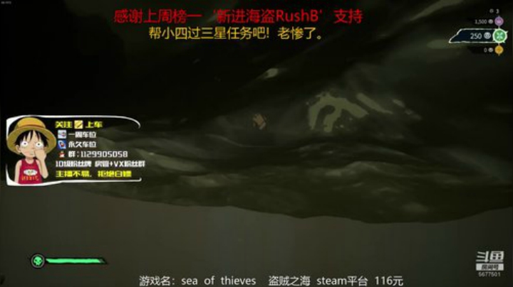 有车位，带萌新，今天又是愉快的一天 2020-07-08 18点场