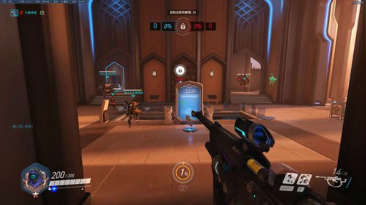 杀人哥：白给闪光 2020-07-03 00点场