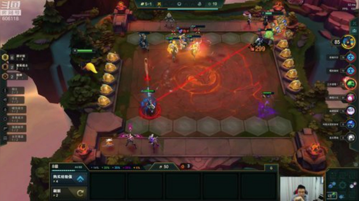 飞2般的感觉发布了一个斗鱼视频2020-07-09