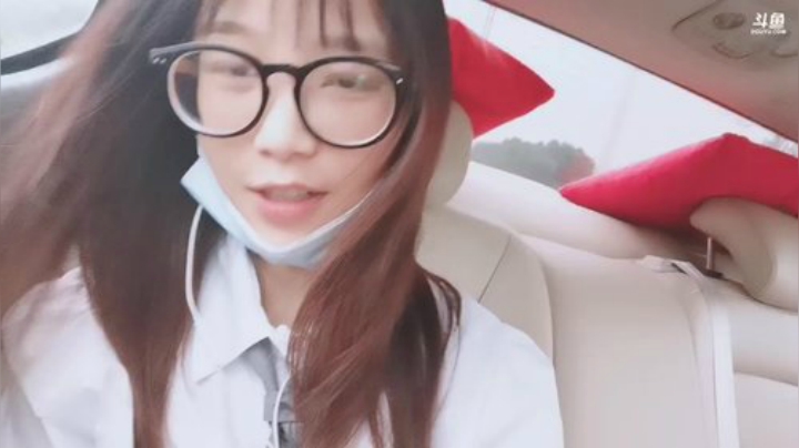 肖淑洁生命中的光和盐发布了一个斗鱼视频2020-07-09