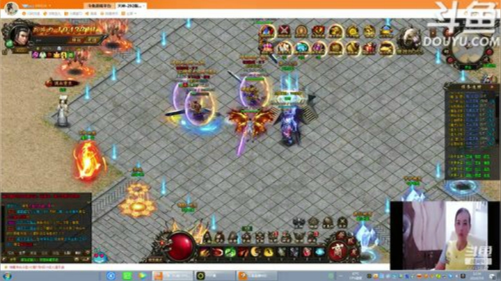 天使圣光！biu~biu~ 2020-07-09 12点场