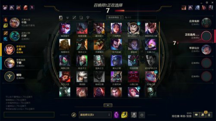 tt的直播间~ 2020-07-08 22点场