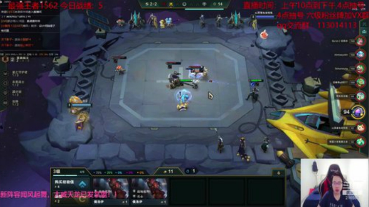 新版本的KING！！！ 2020-07-09 10点场