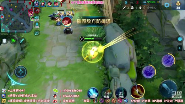 赛季第一天5小时王者